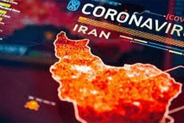 کرونا از کجا به ایران آمد؟