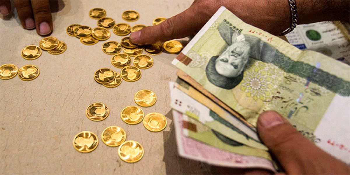 کاهش ۷۰۰ هزار تومانی قیمت سکه