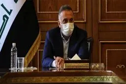 واکنش الکاظمی به تظاهرات یکشنبه بغداد