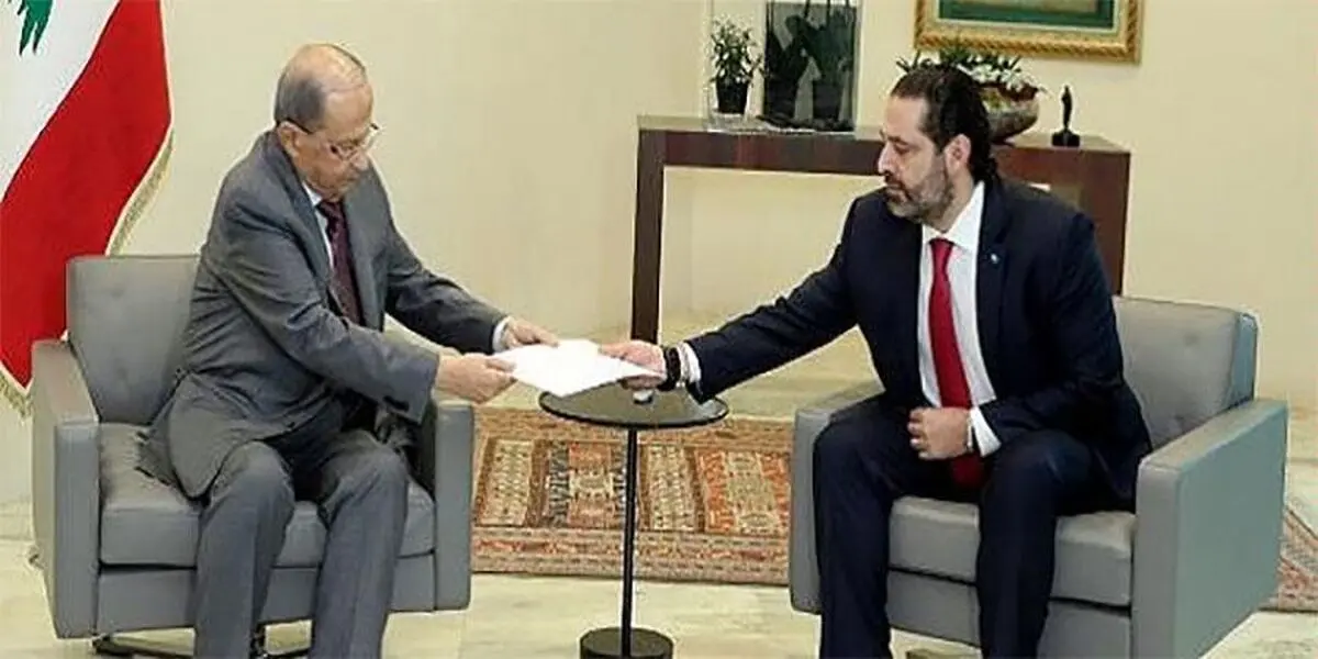 «سعد الحریری» امروز با «میشل عون» دیدار می کند