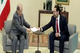 «سعد الحریری» امروز با «میشل عون» دیدار می کند