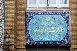 سفیر جدید ایران در یمن کیست؟