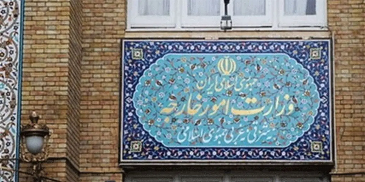 سفیر جدید ایران در یمن کیست؟