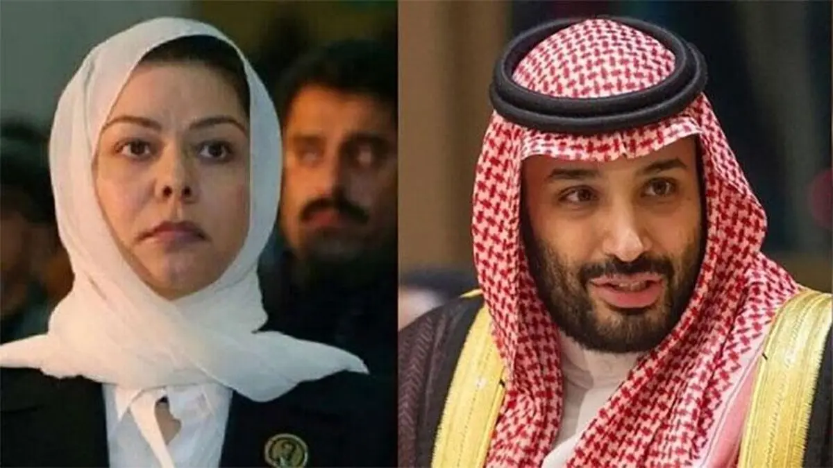 رغد صدام با محمد بن سلمان دیدار داشته است؟
