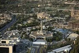 منطقه «الخضراء» به روی شهروندان عراقی گشوده می‌شود