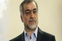 رد پای حسین فریدون در قشم