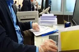 دورکاری کارمندان، شامل شهرستان های استان تهران نمی شود