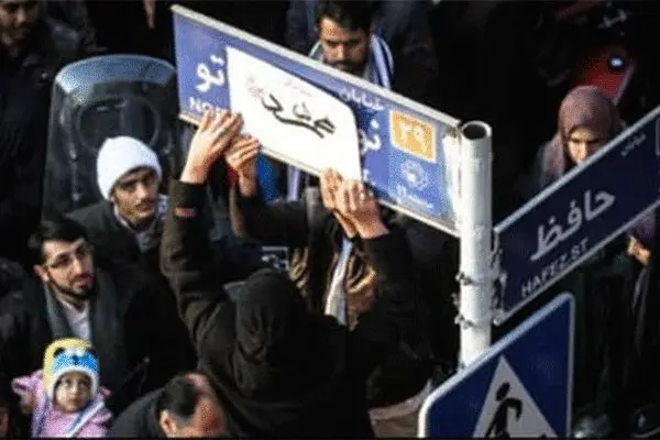 نام خیابان نوفل لوشاتو تغییر می کند؟