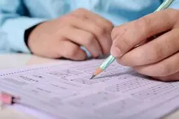 تدریس کتابهای غیردرسی ممنوع