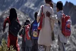 آموزش طبقاتی و قفل‌نشکن زنجیره فقر