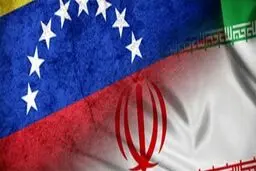 فرود یک هواپیمای تجاری ایران در ونزوئلا