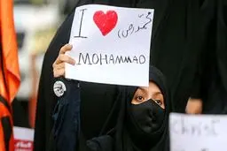 تصاویر: تجمع اعتراضی مقابل سفارت فرانسه در تهران