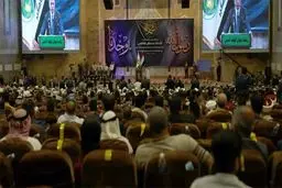 الکاظمی: پیامبر اسلام مشعل نورانیت در میانه تاریکی بود