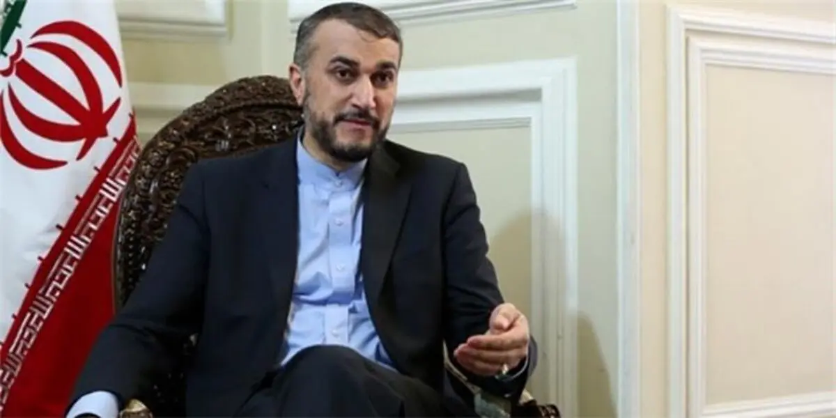امیرعبداللهیان: یمن زمین بازی متجاوزان نیست