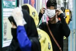 ماسک استاندارد را بشناسیم