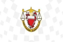 حکم دادگاه کیفری بحرین علیه بانک مرکزی و دو بانک دیگر ایران؟!