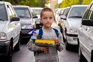 اختلاف طبقاتی چه بر سر جامعه می‌آورد؟