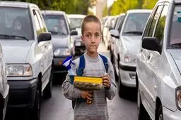 اختلاف طبقاتی چه بر سر جامعه می‌آورد؟