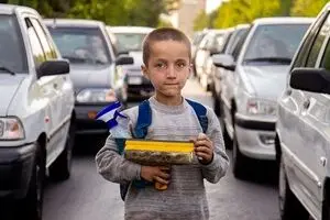 اختلاف طبقاتی چه بر سر جامعه می‌آورد؟