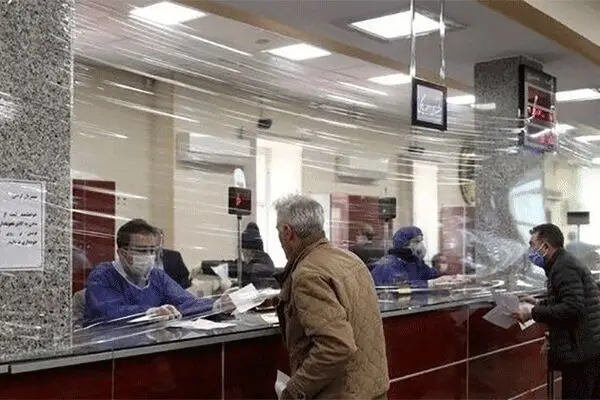 آغاز افزایش کارمزد خدمات بانکی از آذرماه
