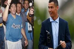 پیام تولد جالب رونالدو به مارادونا