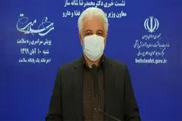 قیمت انسولین اصلاح می‌شود
