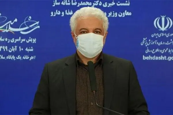 قیمت انسولین اصلاح می‌شود