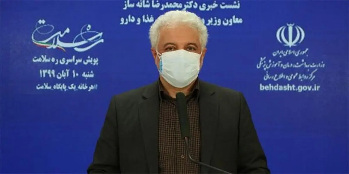 قیمت انسولین اصلاح می‌شود