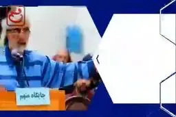 فیلم: ماجراهای این ۴۰ نفر...!