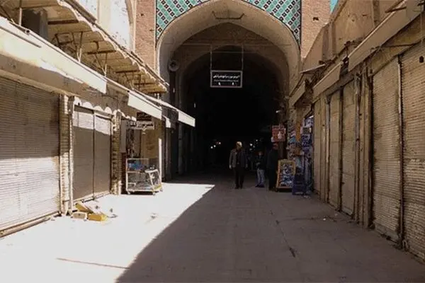 ویروسی که ساعت کار ندارد