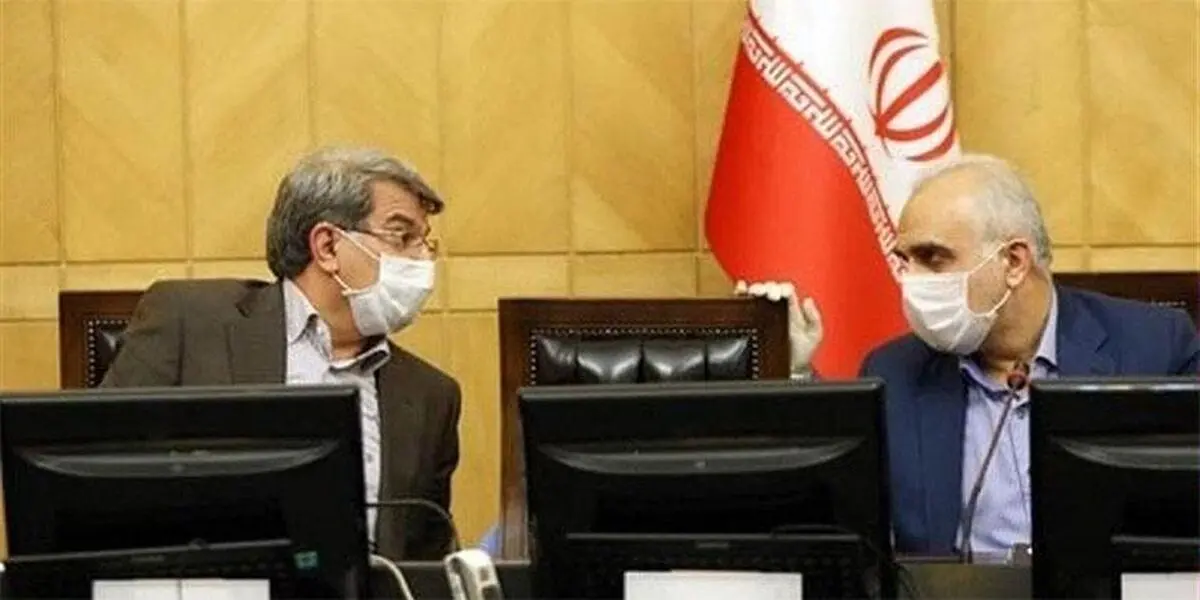 استعفای رئیس سازمان خصوصی‌سازی پذیرفته شد