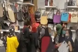 پلمب، سرانجام حراج دردسرساز فروشگاهی در شهرک غرب