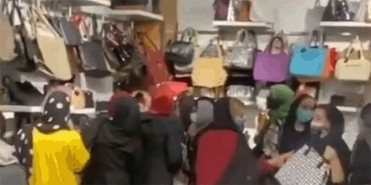 پلمب، سرانجام حراج دردسرساز فروشگاهی در شهرک غرب