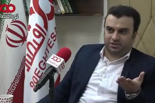 فیلم: حضور بایدن در کاخ سفید چه تاثیری بر اقتصاد ایران دارد؟