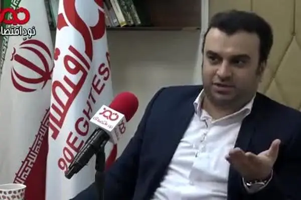 فیلم: حضور بایدن در کاخ سفید چه تاثیری بر اقتصاد ایران دارد؟