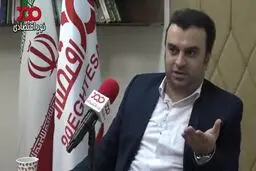 فیلم: حضور بایدن در کاخ سفید چه تاثیری بر اقتصاد ایران دارد؟