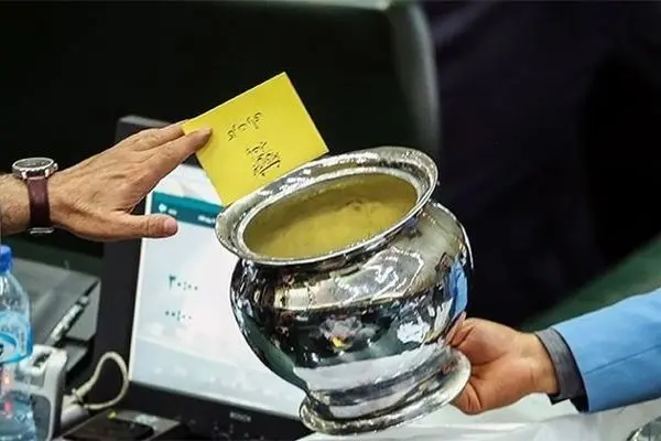 متن کامل مصوبه مجلس درباره طرح شفافیت آراء