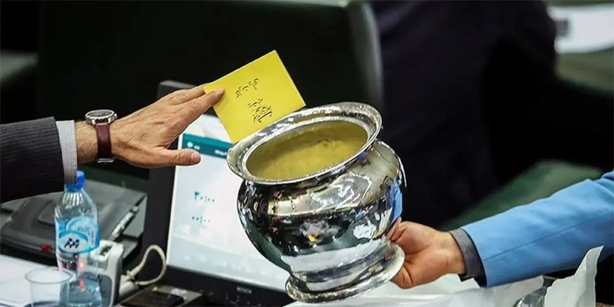 متن کامل مصوبه مجلس درباره طرح شفافیت آراء