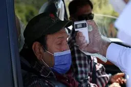 کاروان سریال «سلمان فارسی» راهی سمنان شد