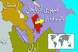 ادعای قره‌باغ: ۲۰ نظامی ترکیه را کشتیم