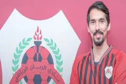 فرهاد قائمی از باشگاه الریان کنار گذاشته شد
