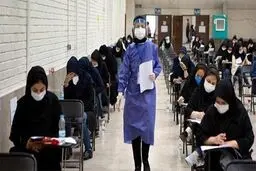 آغاز ثبت‌نام پذیرفته‌شدگان کنکور سراسری