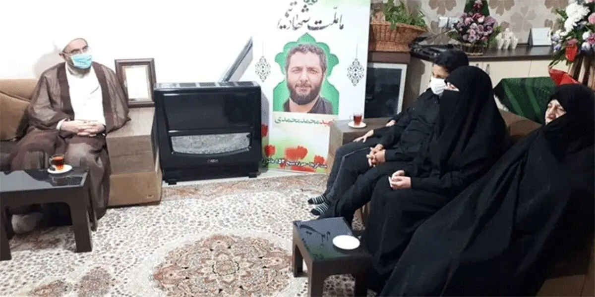 حضور نماینده رهبر معظم انقلاب در منزل شهید محمّدی