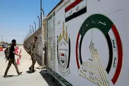 سرکرده داعش در نجف در تور حشد الشعبی