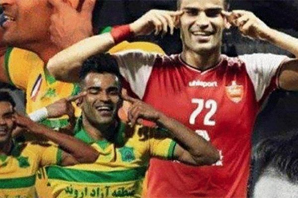 جلسه دفاع از پرونده محرومیت بازیکن پرسپولیس برگزار شد