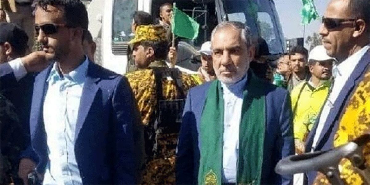سفیر ایران در صنعا: دشمن تحمل دیدن روابط دوستانه ایران و یمن را ندارد