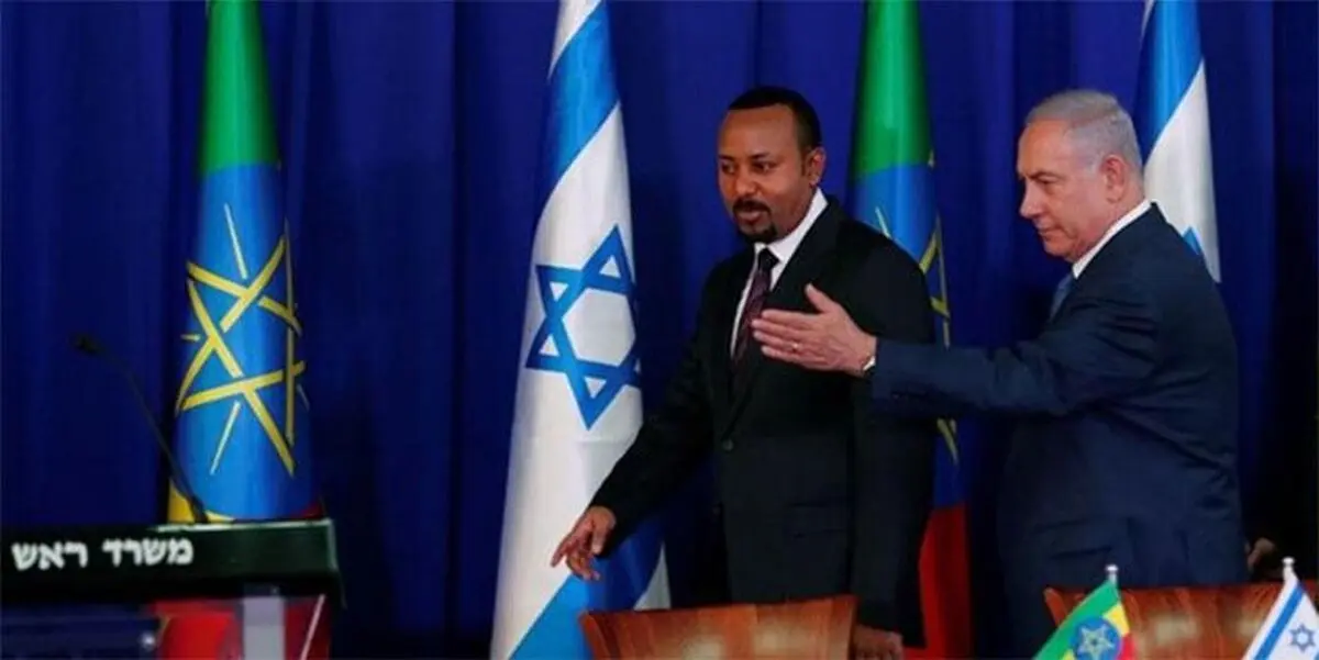 توافق اطلاعاتی، امنیتی رژیم صهیونستی با اتیوپی