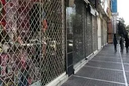 جزئیات مصوبات جدید ستاد ملی مقابله با کرونا