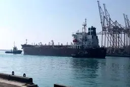 پهلوگیری کشتی ۴۲ هزار تنی روغن خام خوراکی در بندرعباس
