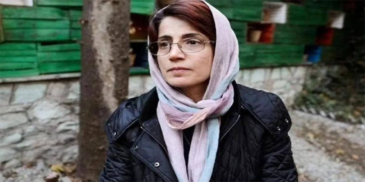 نسرین ستوده به مرخصی رفت